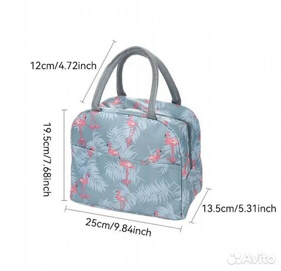 Термо сумка для бизнес ланча