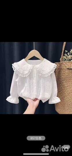 Рубашка школьная новая