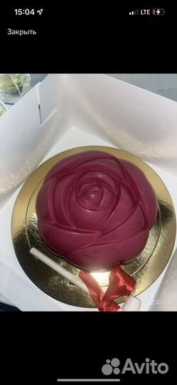 Шоколадное сердце-сюрприз(пиньята с молотком)