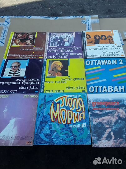 Набор виниловых пластинок 1