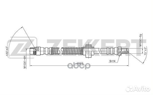 Шланг тормозной Citroen Berlingo 96- Xsara 99