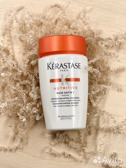 Набор Clarins,Kerastase,Lancome 