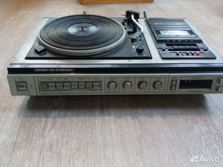 Электрофон Вега 119 стерео