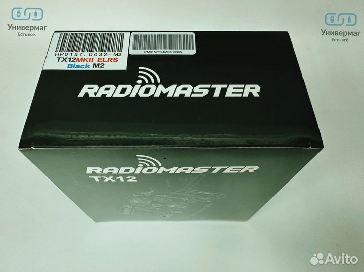 Пульт для FPV дрона Radiomaster TX12 MK2 elrs +АКБ