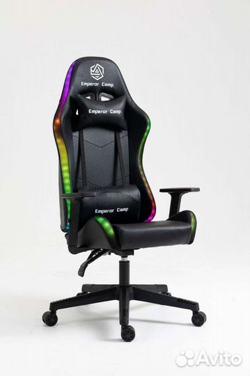 Компьютерное кресло