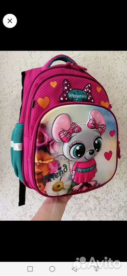 Школьный рюкзаки для мальчиков и для девочек