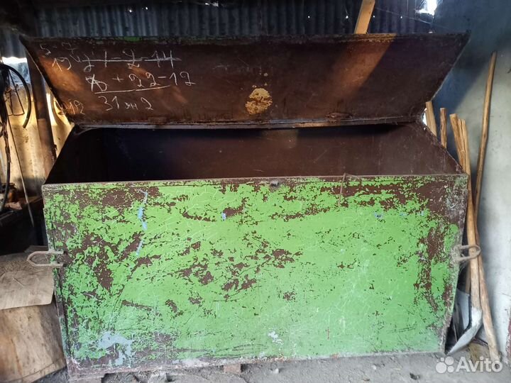 Зернохранилище