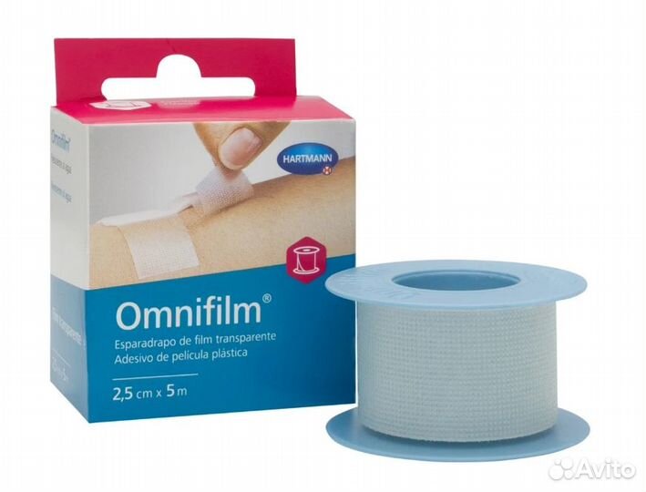 Лейкопластырь omnifilm (2.5см.*5м.) гипоаллергенны