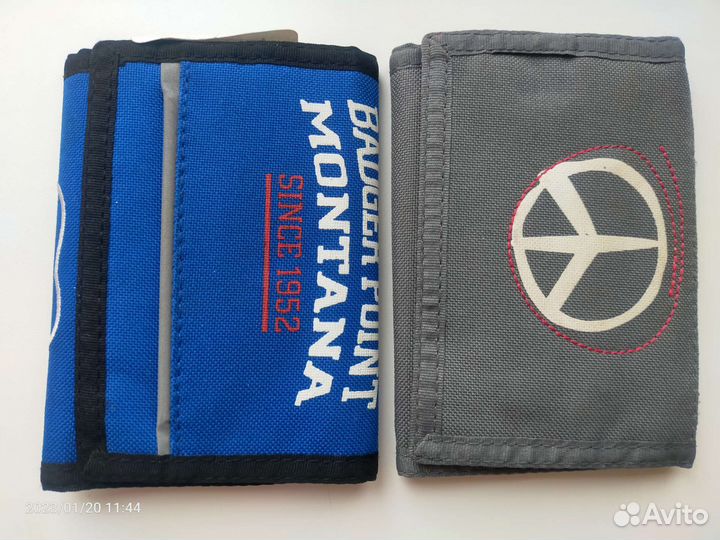 Бумажник мужской