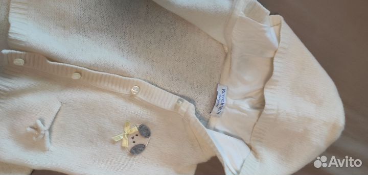 Костюм детский