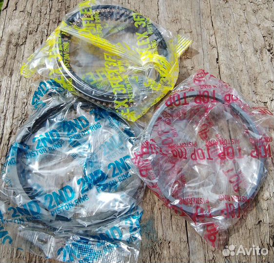 Комплект поршневых колец GA 15DE