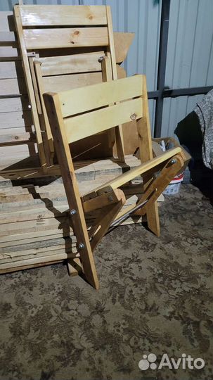 Стул складной