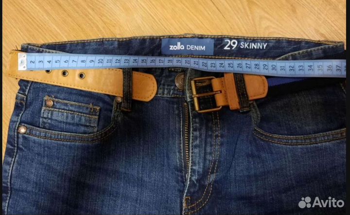 Джинсы для мальчика