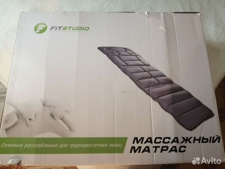 Массажный матрас