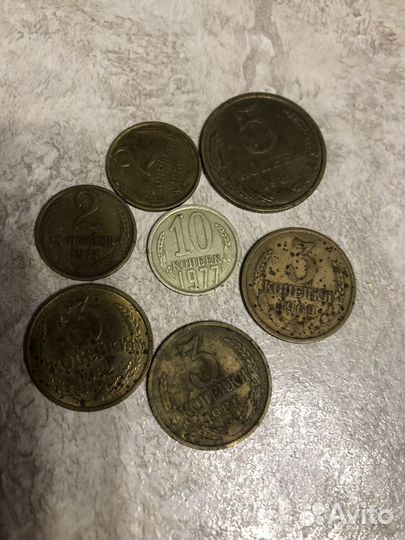 Монеты СССР