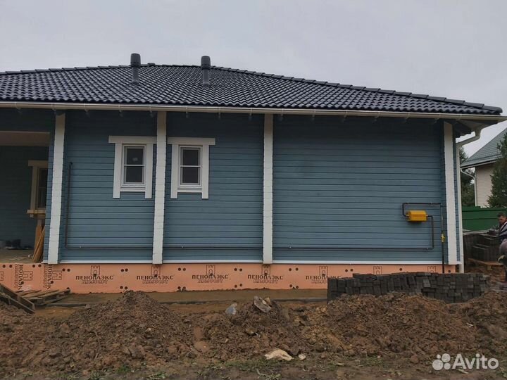 Газификация