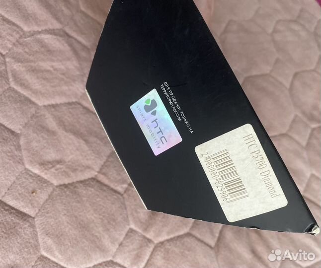 HTC Touch Diamond P3700, 4 ГБ