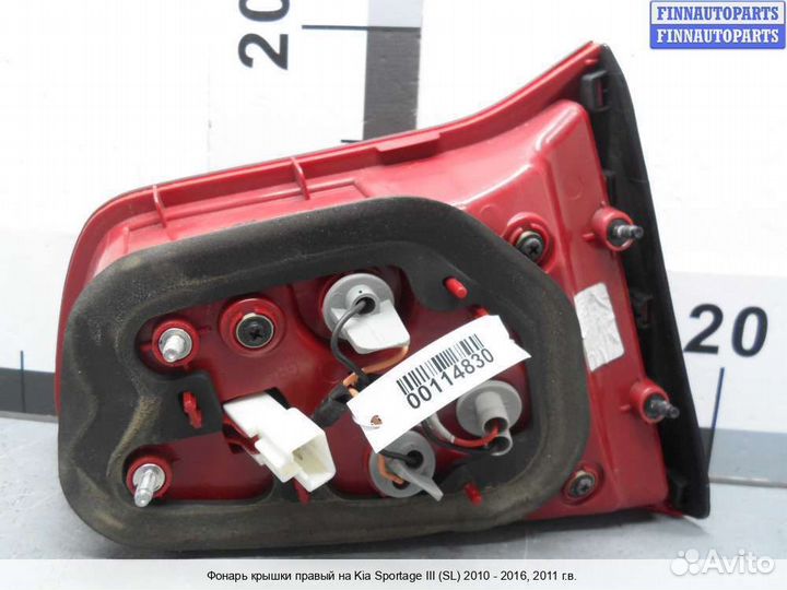 Фонарь внутренний право Kia Sportage III (SL), 2011 2.4 Бензин