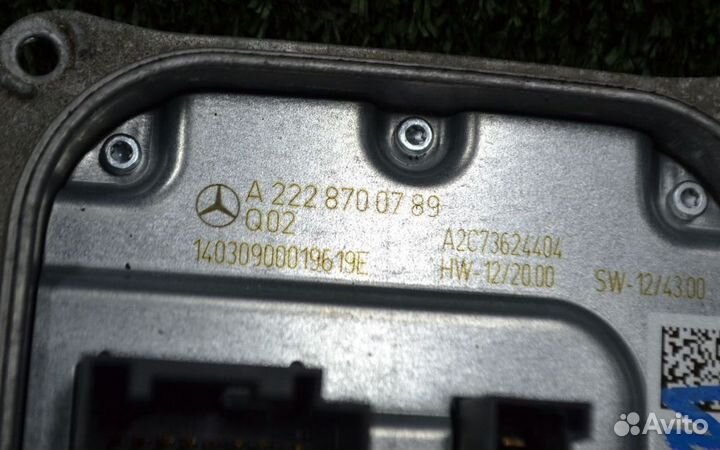 Блок управления фарами Mercedes-Benz Е-класс W212