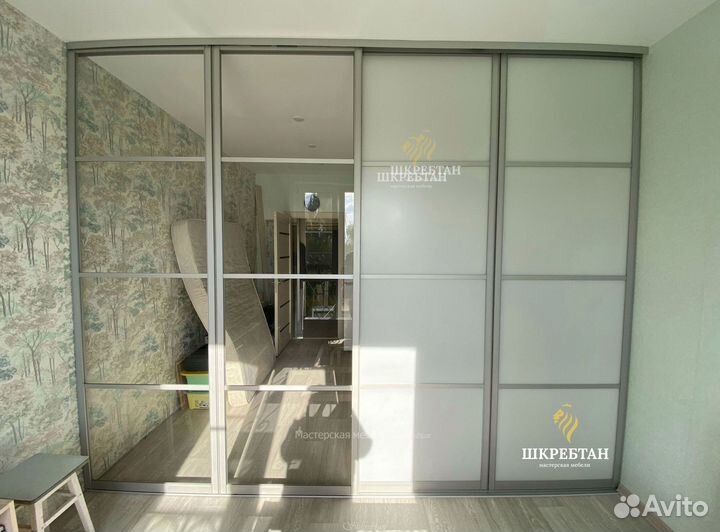 Межкомнатные стильные перегородки