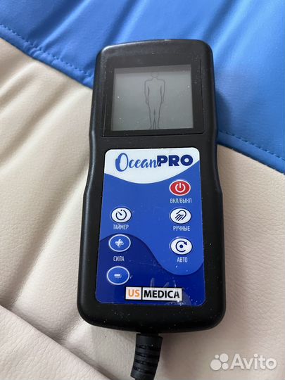 US Medica Массажный матрас 