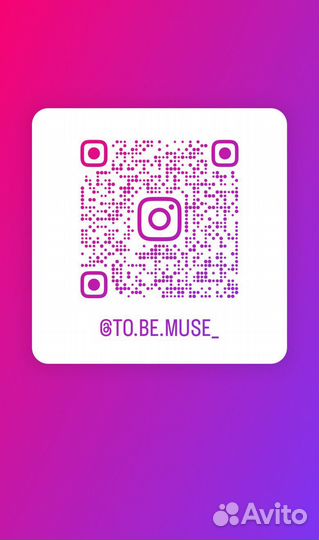 Бронзер для тела Shik