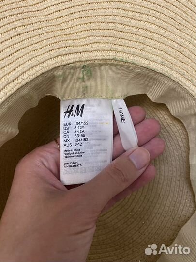 Шляпа женская