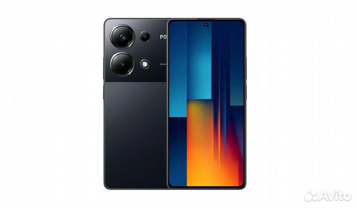 Xiaomi Poco M6 Pro, 8/256 ГБ