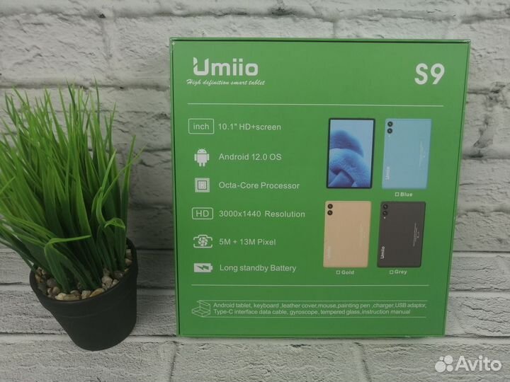Планшет Umiio S9 6gb/128gb + клав-ра/мышка