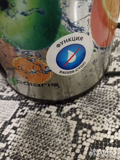 Соковыжималка polaris