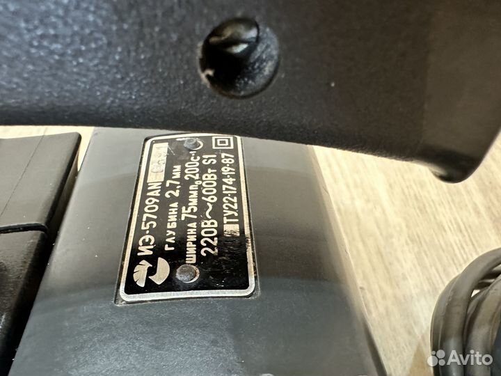 Электро Рубанок советский в отличном состоянии