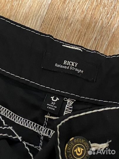 Шорты True Religion Ricky Big T