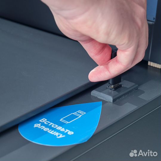 Продажа копировального вендингового аппарата Офсет