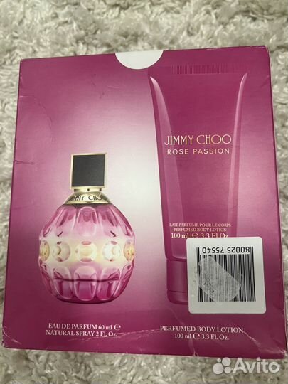 Jimmy choo rose passion набор