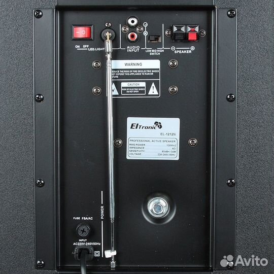 Eltronic 20-06 (3200w)