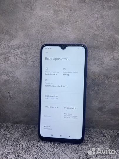 Xiaomi Redmi Note 8, 4/64 ГБ