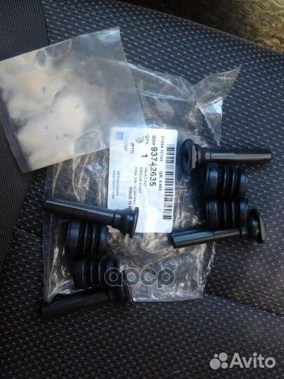 Ремкомплект суппорта тормозов chevrolet aveo 03