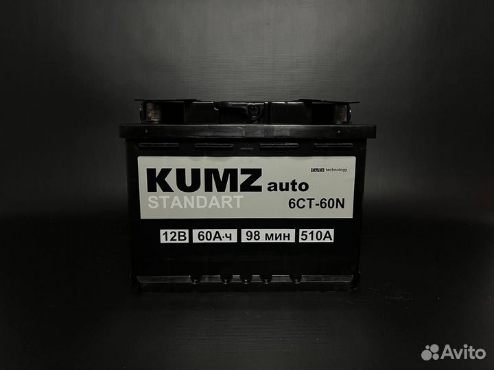 Kumz auto 60 АКБ