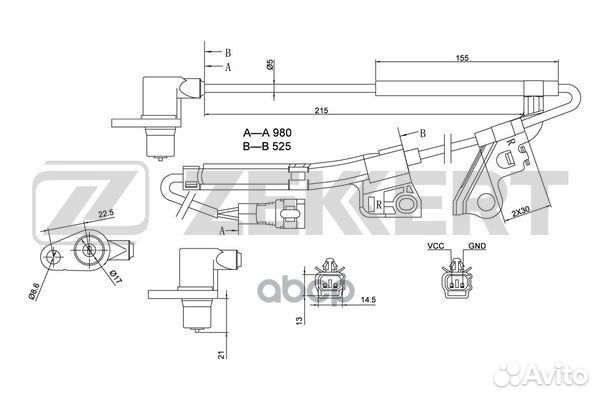 Датчик ABS передн. прав. Toyota Avensis (T250)