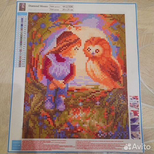 Картины алмазная мозаика