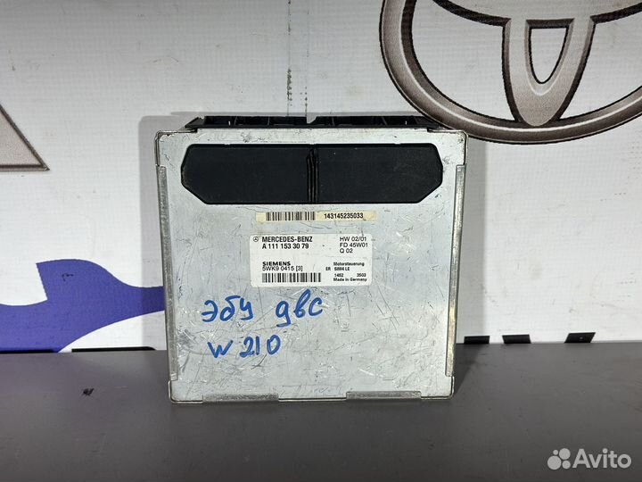 Эбу двс mercedes w210