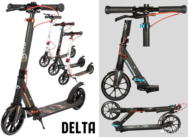 Cамокат с амортизатором и ручным тормозом TT Delta