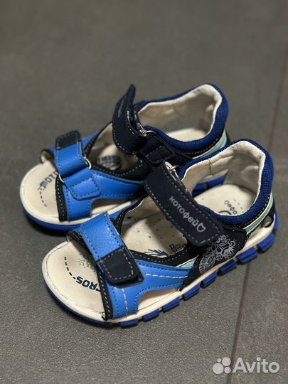 Сандали котофей 26