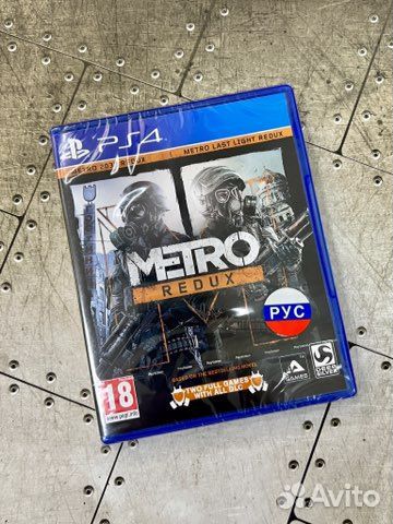 Metro redux ps4