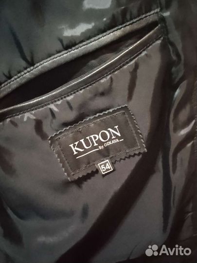 Жилетка кожаная мужская