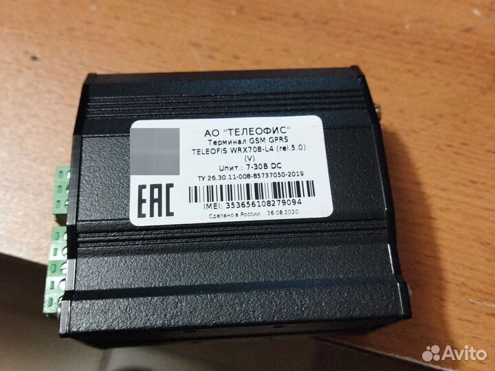 Teleofis WRX708-L4