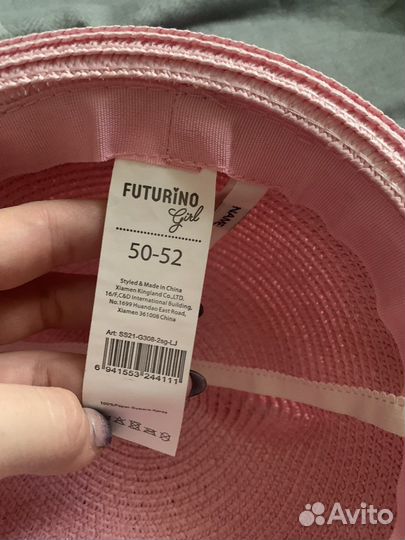 Шляпа новая