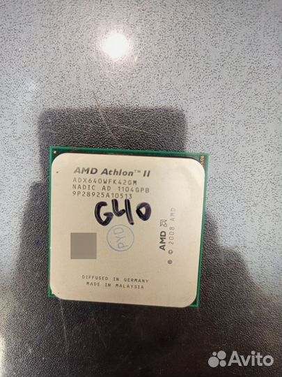 AM3 AMD AthlonII x4 640 3.0Ghz