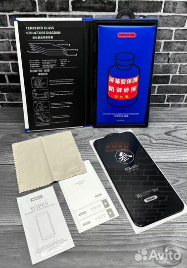 Защитное стекло remax 14 pro