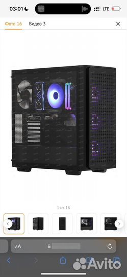 Продам компьютер